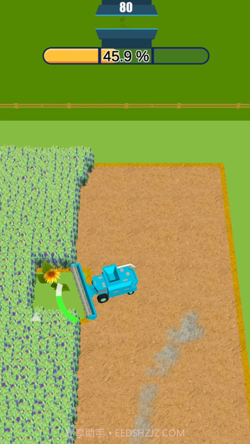 农场大师截图4