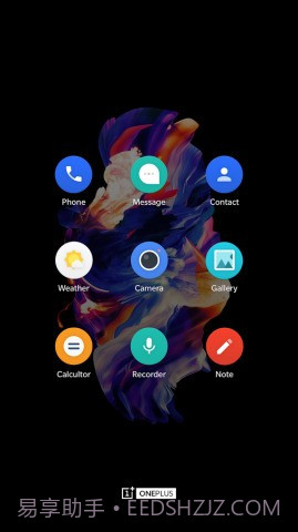 一加图标包截图3