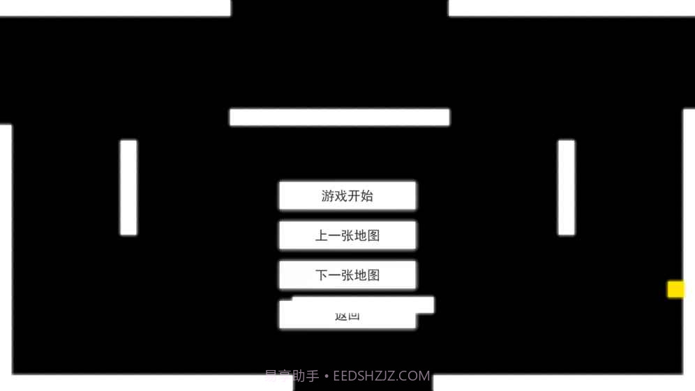 重力贪吃蛇APP截图5