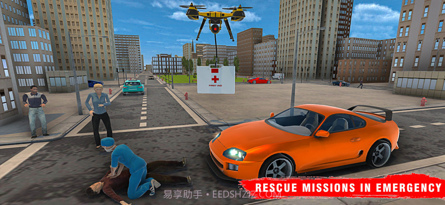 飞行无人机飞行模拟器截图3