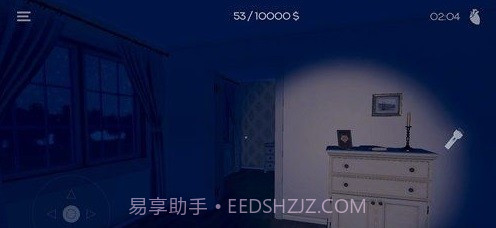 贼屋模拟器截图2