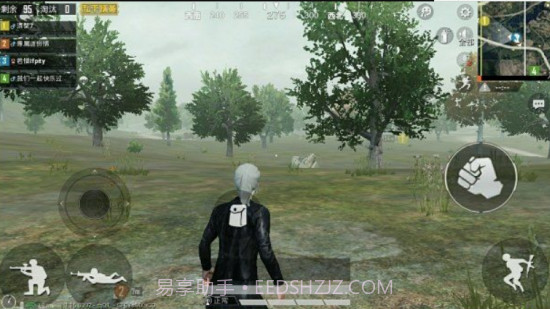 和平精英百草枯辅助app截图3