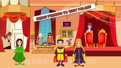 我的王者仙境生活截图5