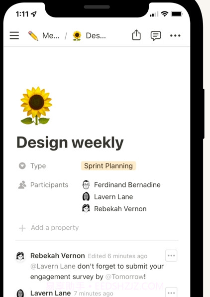 notion中文版截图2