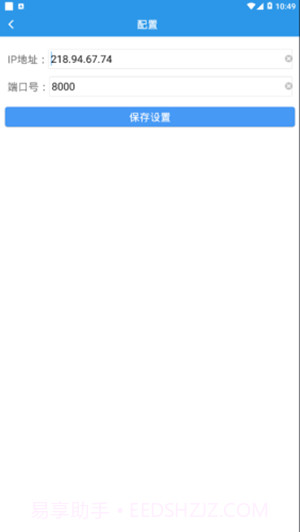 数字朗坤截图1 数字朗坤截图1