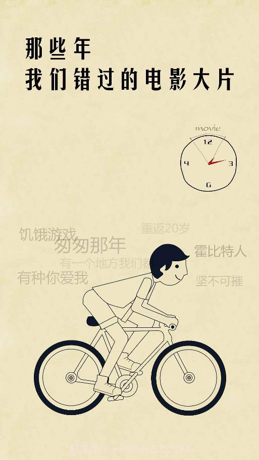 影阅阁截图1 影阅阁截图1