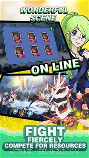 冠军召唤师截图4 冠军召唤师截图4