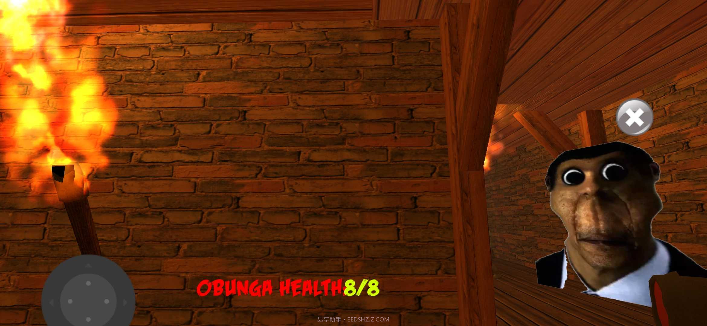 夜间追逐模拟器截图4