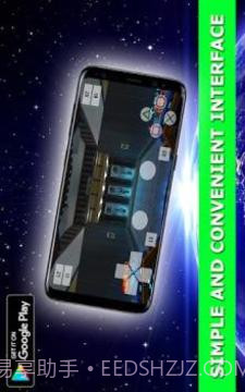 PS2 Emulator - Full Edition截图4 PS2 Emulator - Full Edition截图4