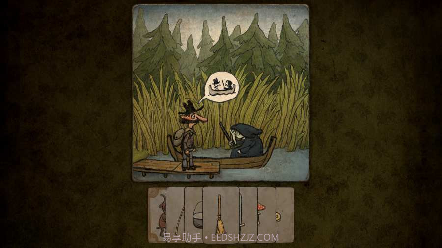 朝圣者截图2 朝圣者截图2