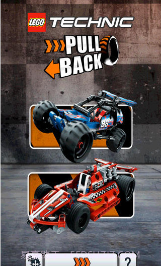 乐高卡丁赛车截图1 乐高卡丁赛车截图1