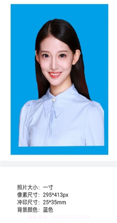 可爱证件照截图2