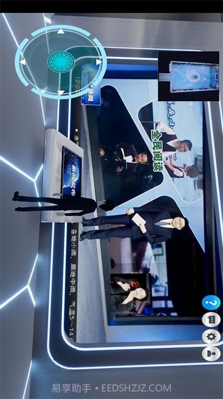 渝小就成渝生活截图3 渝小就成渝生活截图3