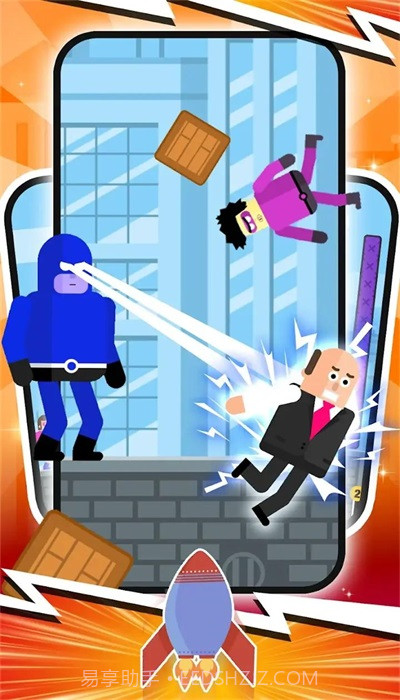 勾绳大师正版截图1 勾绳大师正版截图1