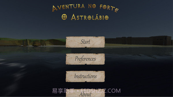 逃离房间星盘截图3 逃离房间星盘截图3