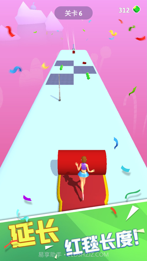 红毯女王截图2 红毯女王截图2