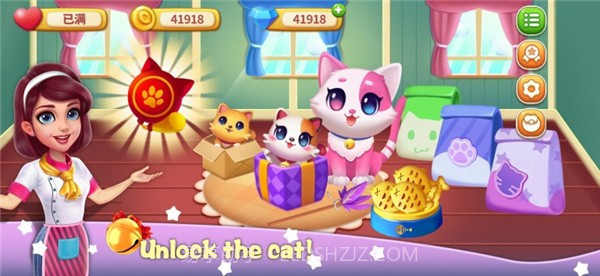 我的大厨梦截图1