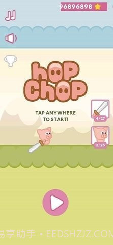 小猪挥砍截图4 小猪挥砍截图4