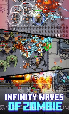 僵尸生存防御战争Z截图4