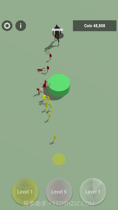 各种各样的人截图3