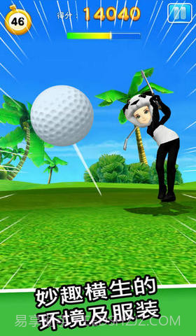 LINE 大家一起高尔夫截图2