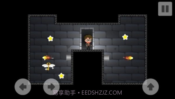 哈利波特冒险截图2