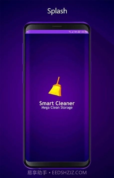 Smart Cleaner截图3
