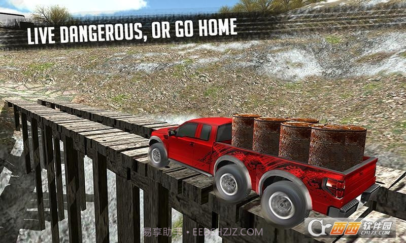 6x6越野车卡车模拟器截图3 6x6越野车卡车模拟器截图3