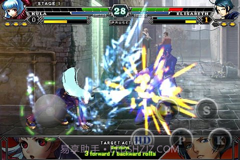 拳皇2012 v1.2.0截图1