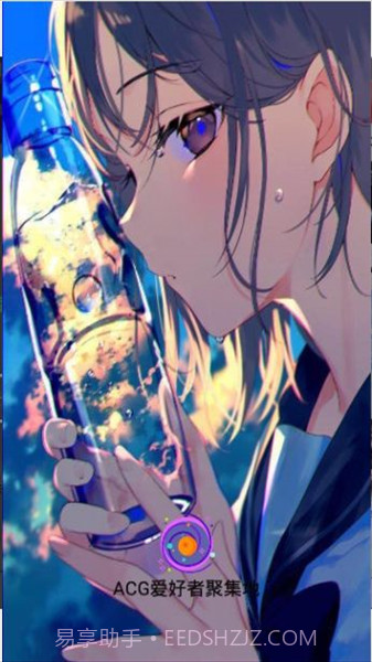 叽哩叽哩截图1 叽哩叽哩截图1