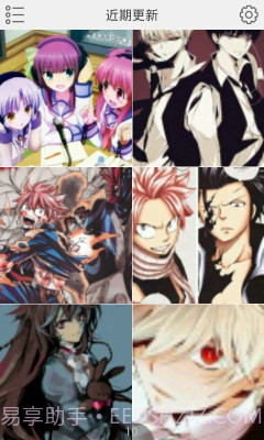 口袋动漫app下载|口袋动漫下载V1.0.14 安卓最新版截图3 口袋动漫app下载|口袋动漫下载V1.0.14 安卓最新版截图3