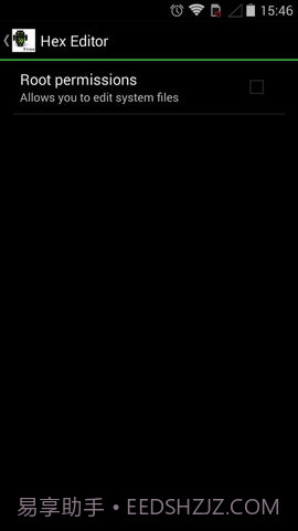 Hex Editor(Hex Editor十六进制编辑器)V3.3.4 安卓手机版截图1 Hex Editor(Hex Editor十六进制编辑器)V3.3.4 安卓手机版截图1