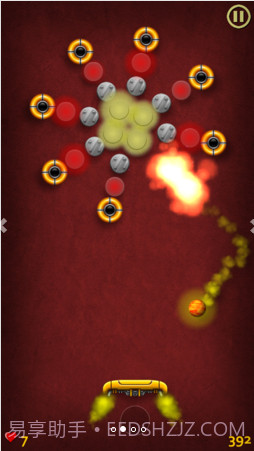 喷气球截图2 喷气球截图2