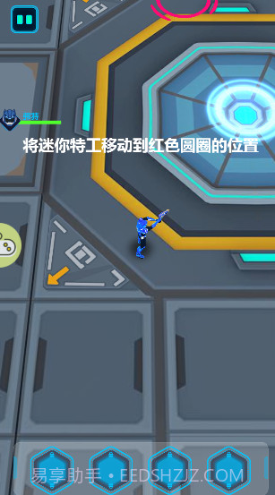 迷你特工队最强战士游戏截图3