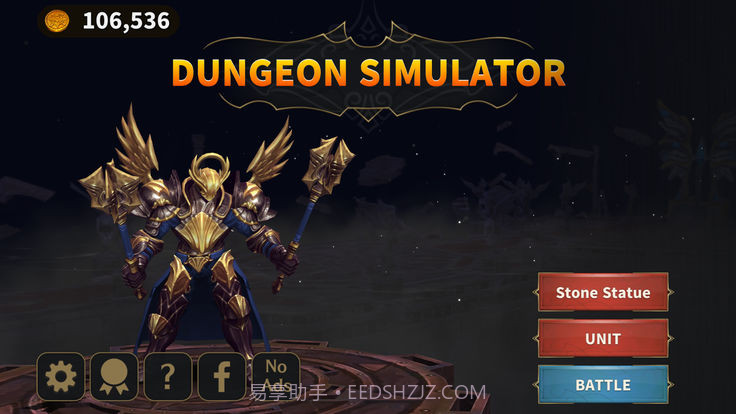 地牢怪物模拟器最新版截图1 地牢怪物模拟器最新版截图1