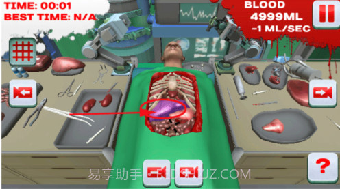 外科模拟2Surgeon Simulator 2截图2