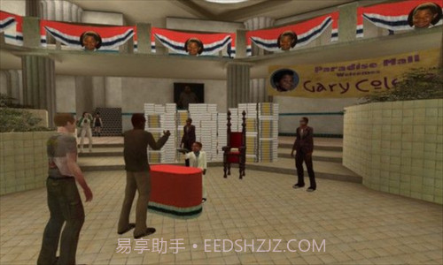 夺命邮差2截图1 夺命邮差2截图1