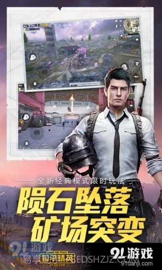 zr画质助手截图1 zr画质助手截图1