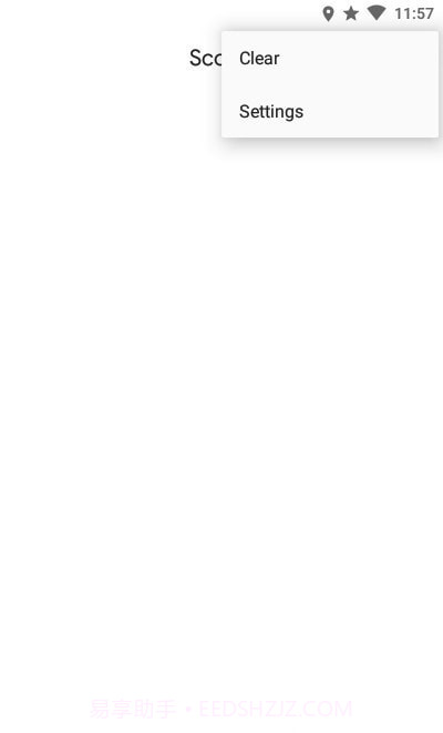 手机崩溃日志记录v2.2.0截图2 手机崩溃日志记录v2.2.0截图2