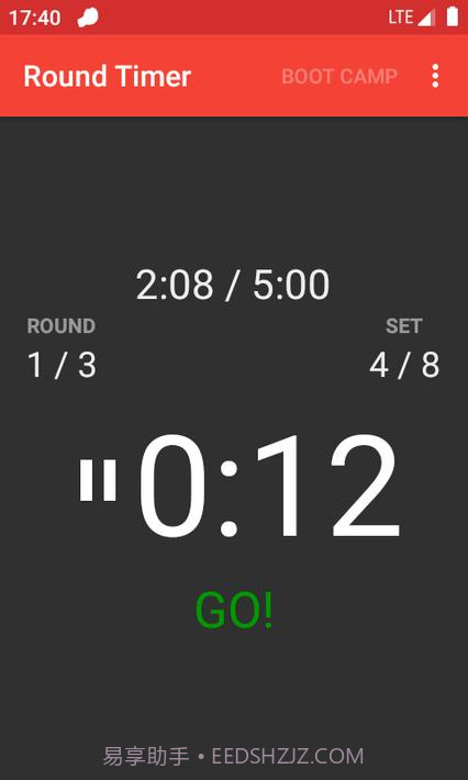 圆形计时器Round Timer截图1 圆形计时器Round Timer截图1