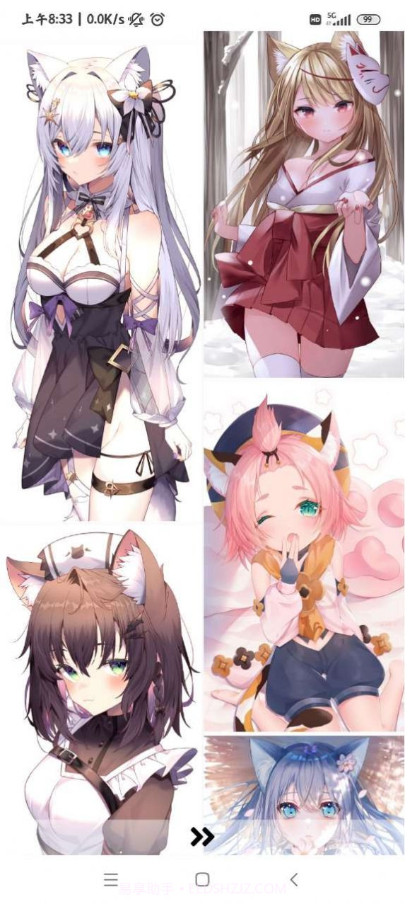 MirlKoi图库截图2