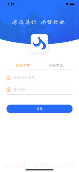 省常技截图5 省常技截图5