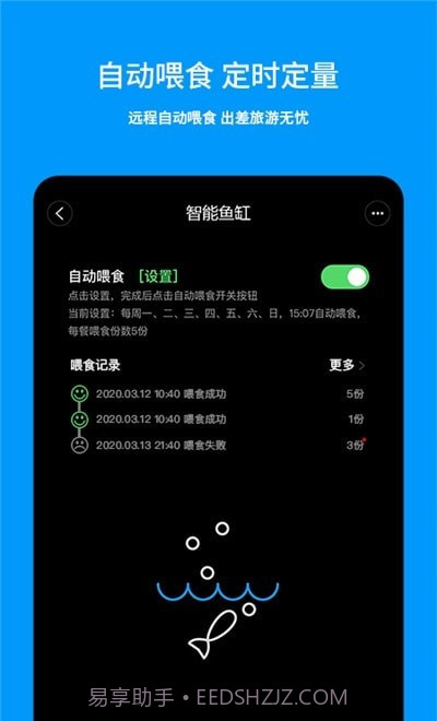 画法几何截图2 画法几何截图2