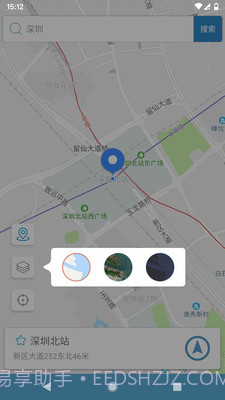 摩尼定位截图2 摩尼定位截图2