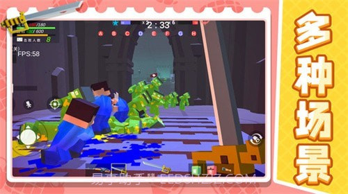 战地射击模拟2截图5 战地射击模拟2截图5