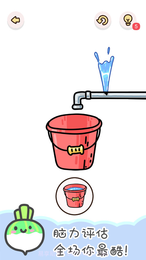 找物大侦探截图4