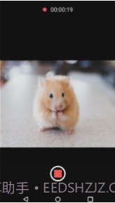 超强变焦相机截图3 超强变焦相机截图3