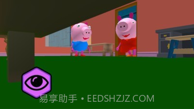 小猪佩奇邻居截图5 小猪佩奇邻居截图5