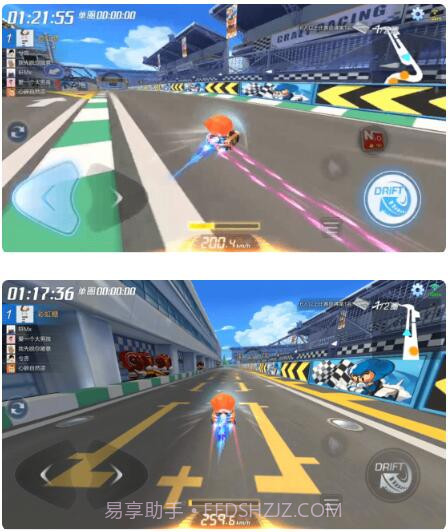 腾讯游戏助手截图5 腾讯游戏助手截图5