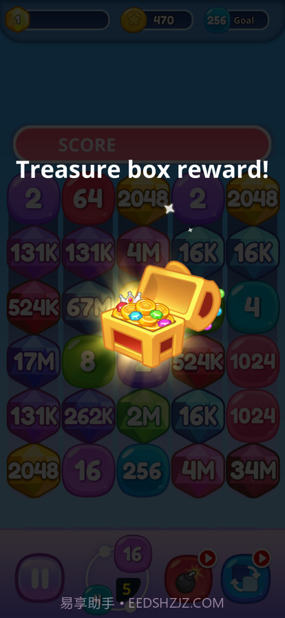 街区射击2048截图7 街区射击2048截图7